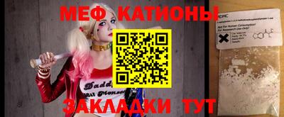 каннабис Берёзовский