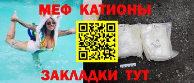 каннабис Берёзовский