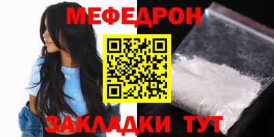 гашик Кингисепп