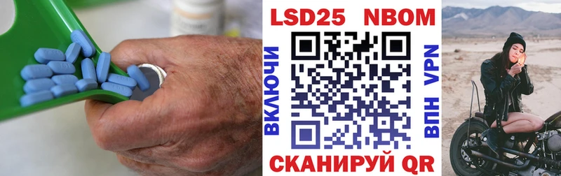 mega зеркало Северодвинск LSD-25 экстази ecstasy