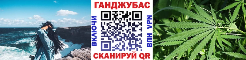 дарк нет формула  KRAKEN tor  Северодвинск  Марихуана тримм 